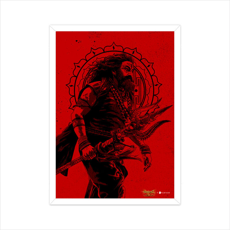 Front View - 5741447