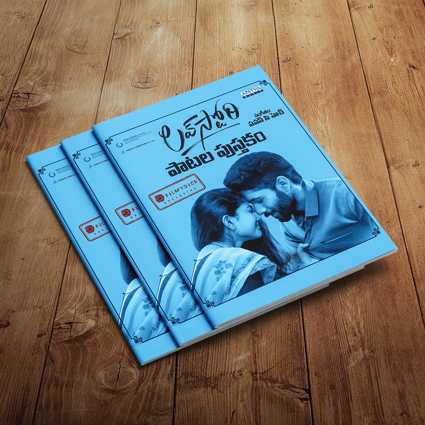 Love Story : Songbook