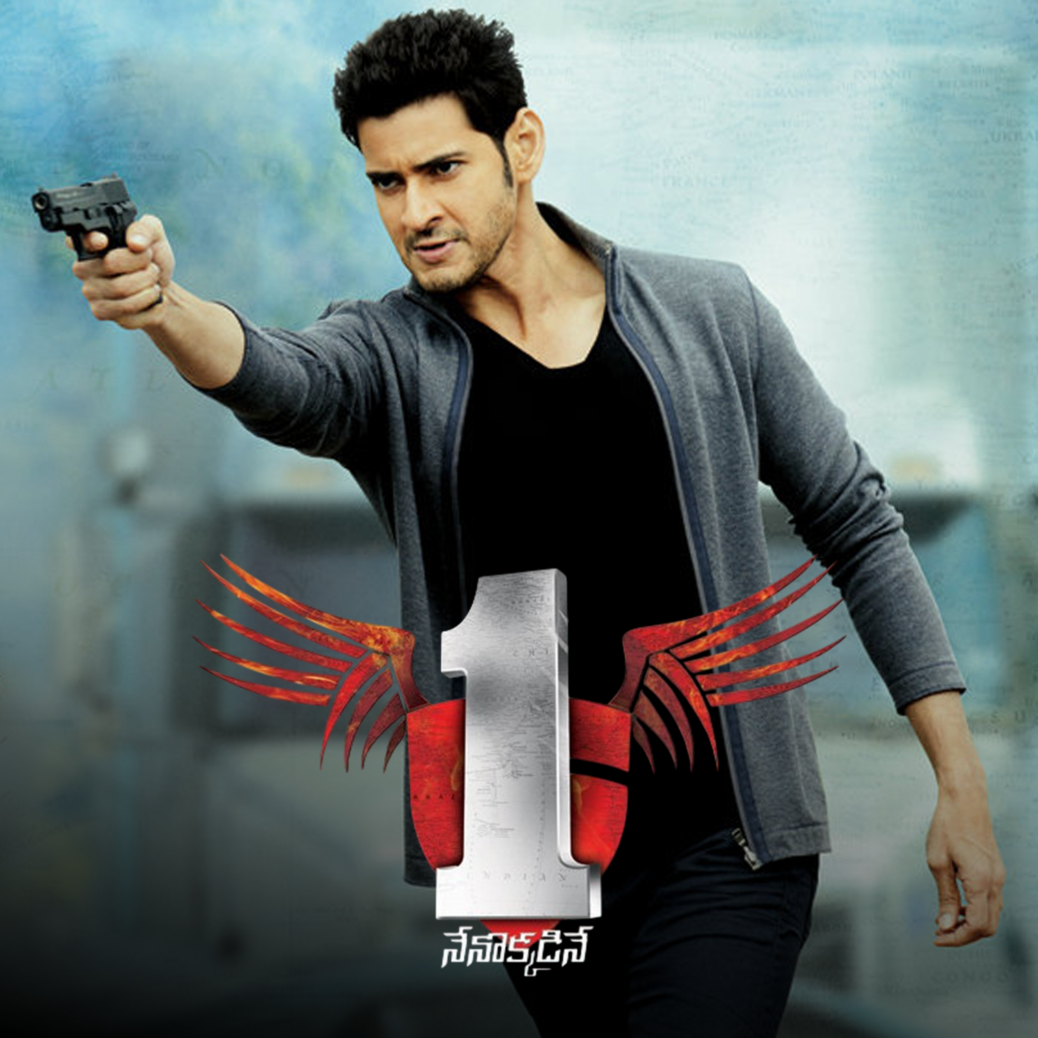 1: Nenokkadine