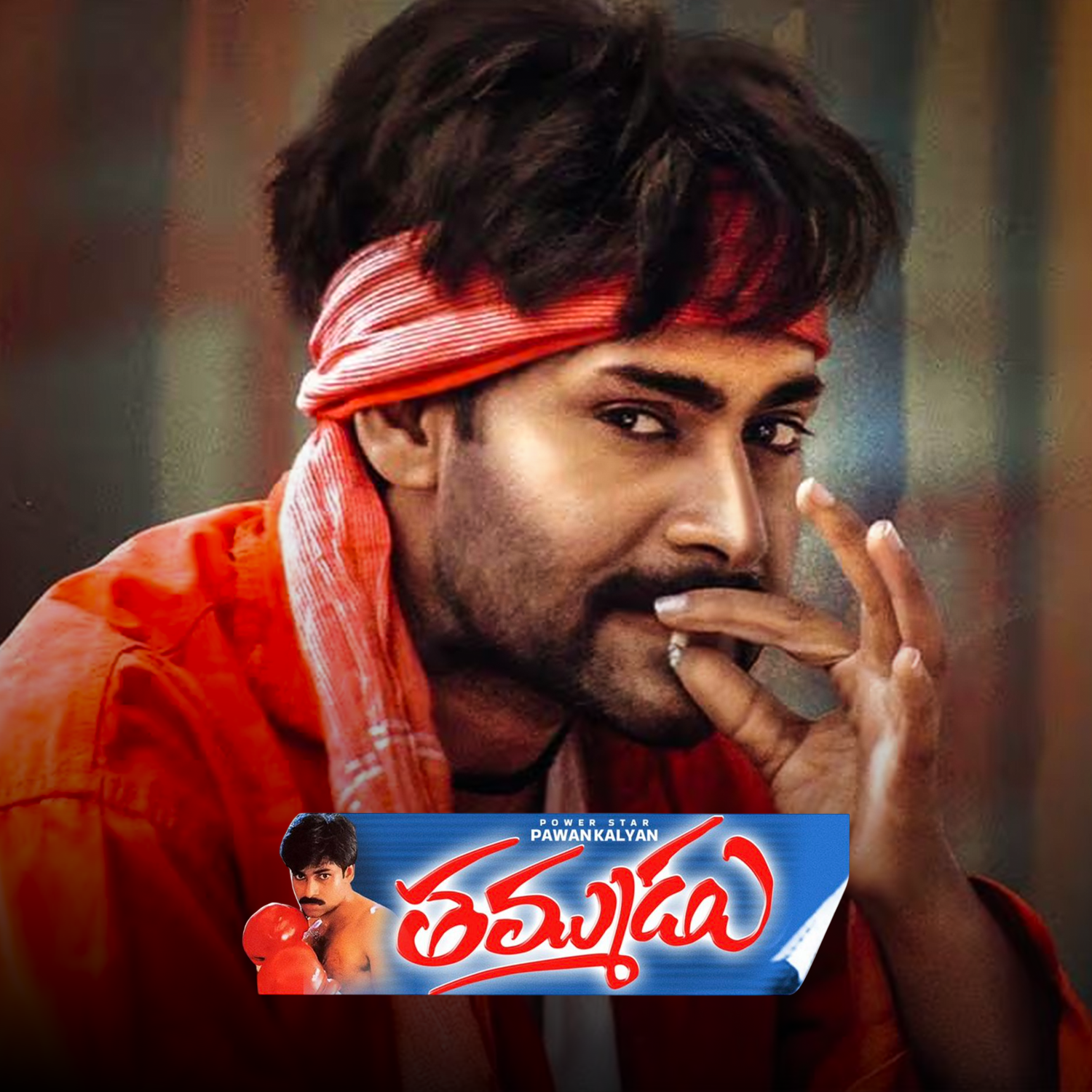 Thammudu