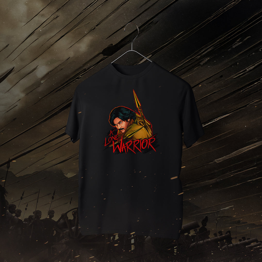 HHVM : A Lone Warrior | Regular