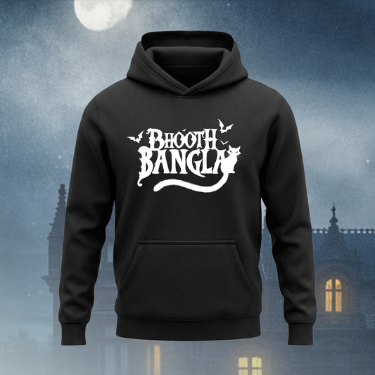 Bhooth Bangla : Haunted Nights Edition