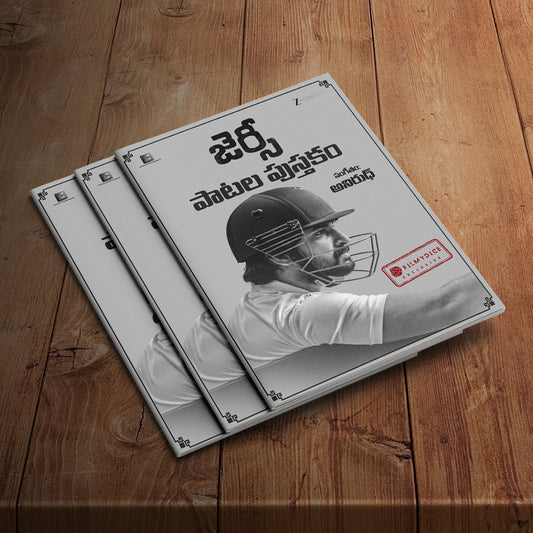 Jersey : Songbook