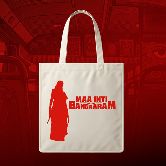 Maa Inti Bangaaram – Signature Silhouette Tote Bag