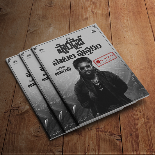 The Paradise : Songbook