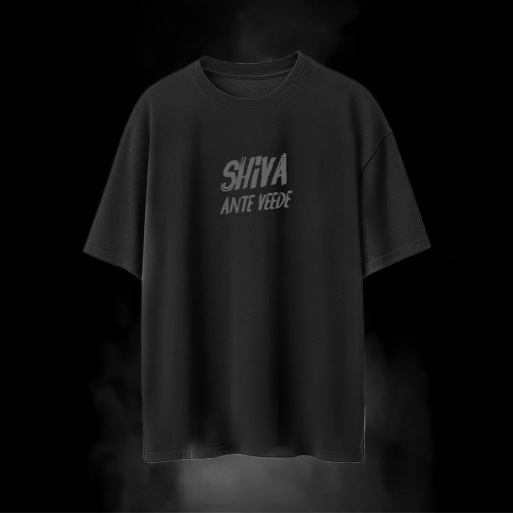 Shiva : Shiva Ante Veede