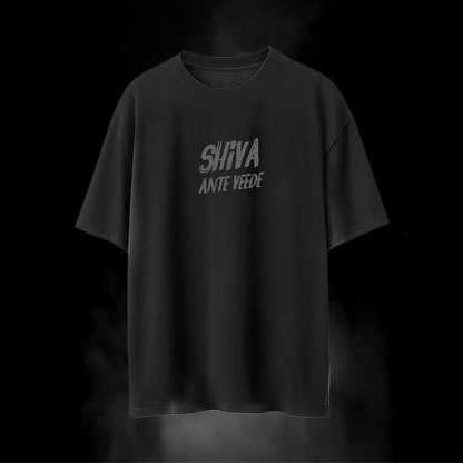 Shiva : Shiva Ante Veede