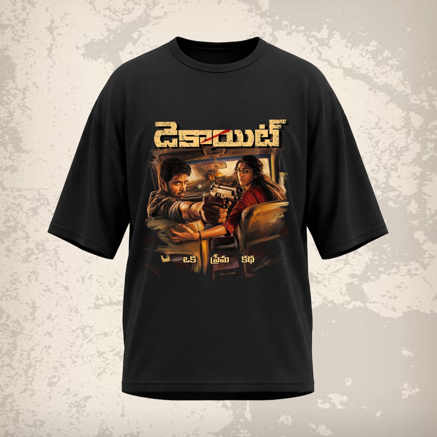 Dacoit - Oka Prema Katha Cinematic Poster Tee
