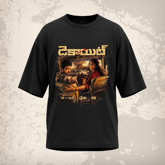 Dacoit - Oka Prema Katha Cinematic Poster Tee