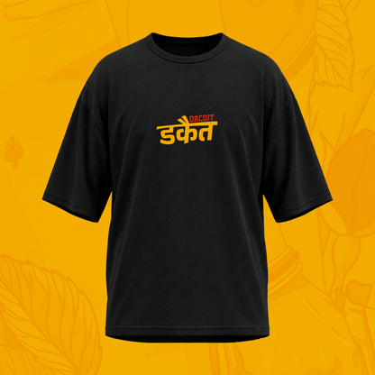 Dacoit - The Rebel Stamp Edition