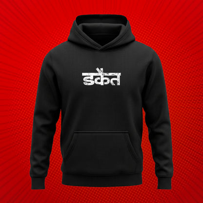 Dacoit - Ek Prem Katha Hoodie