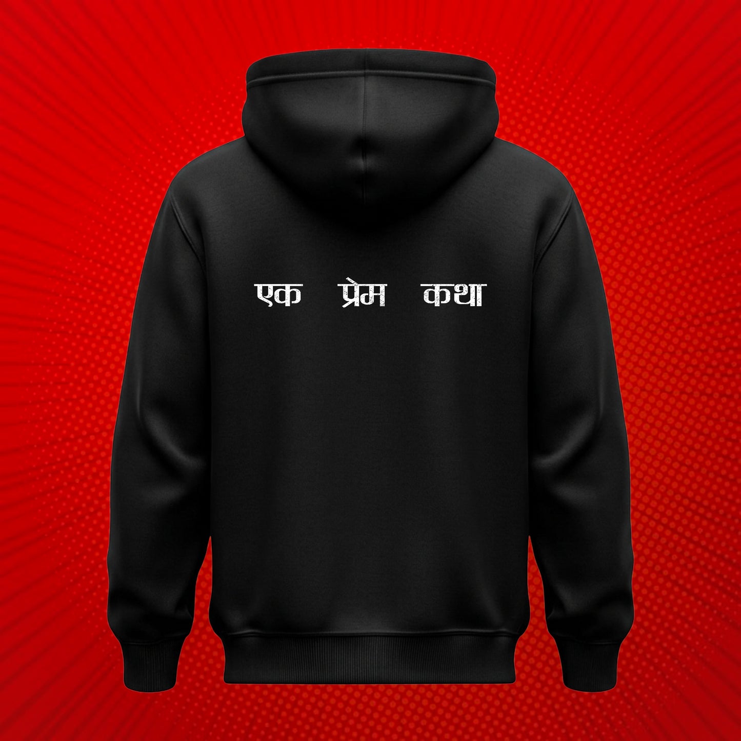 Dacoit - Ek Prem Katha Hoodie