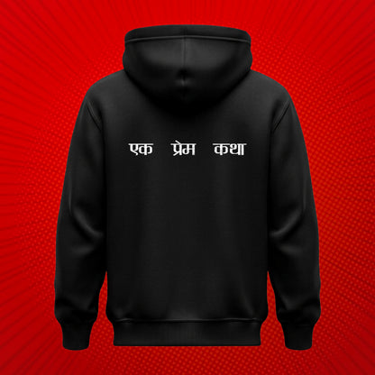 Dacoit - Ek Prem Katha Hoodie