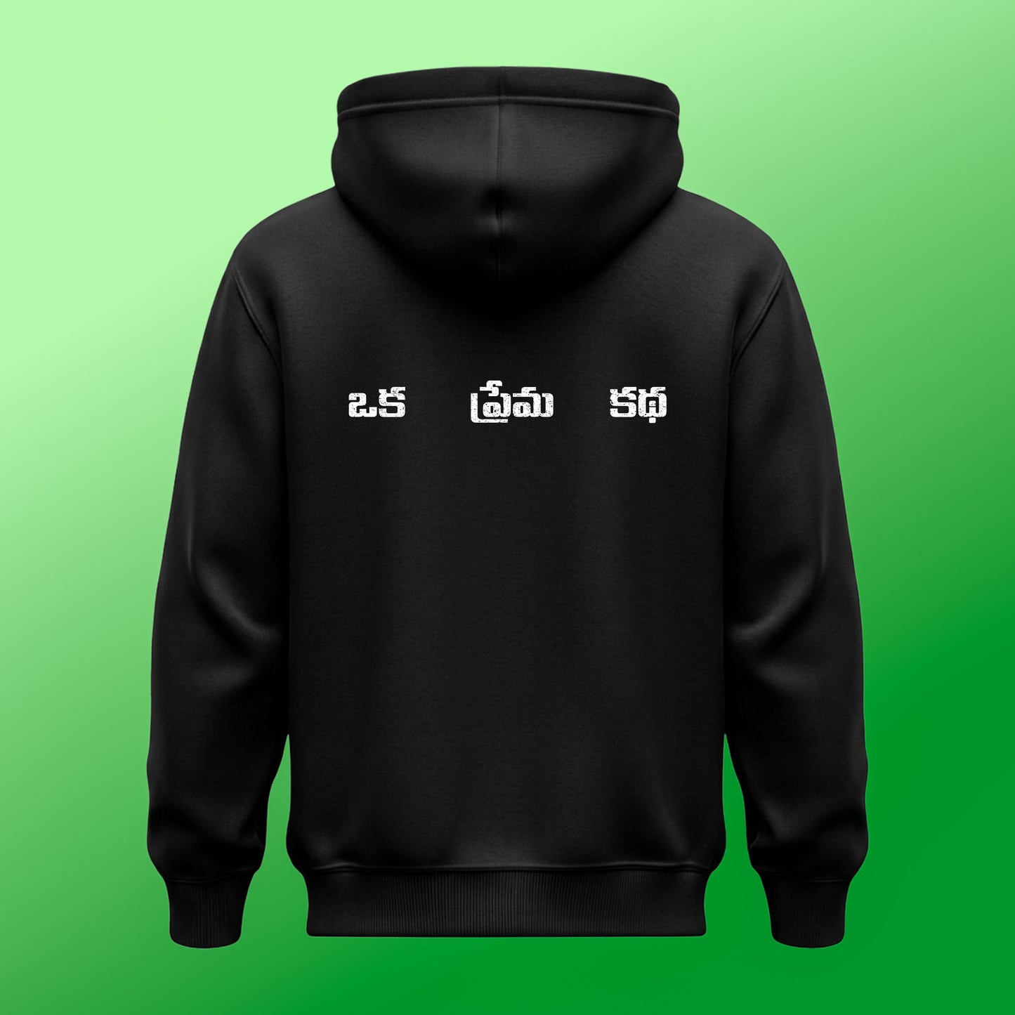 Dacoit – Oka Prema Katha Hoodie