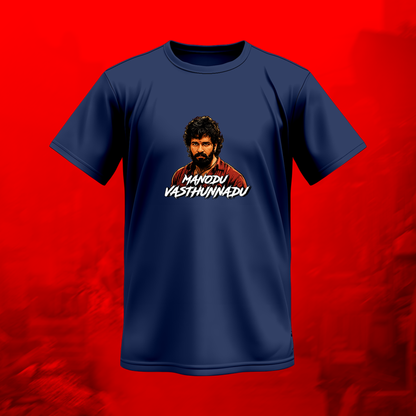 Lenin : Arrival - Regular Tee