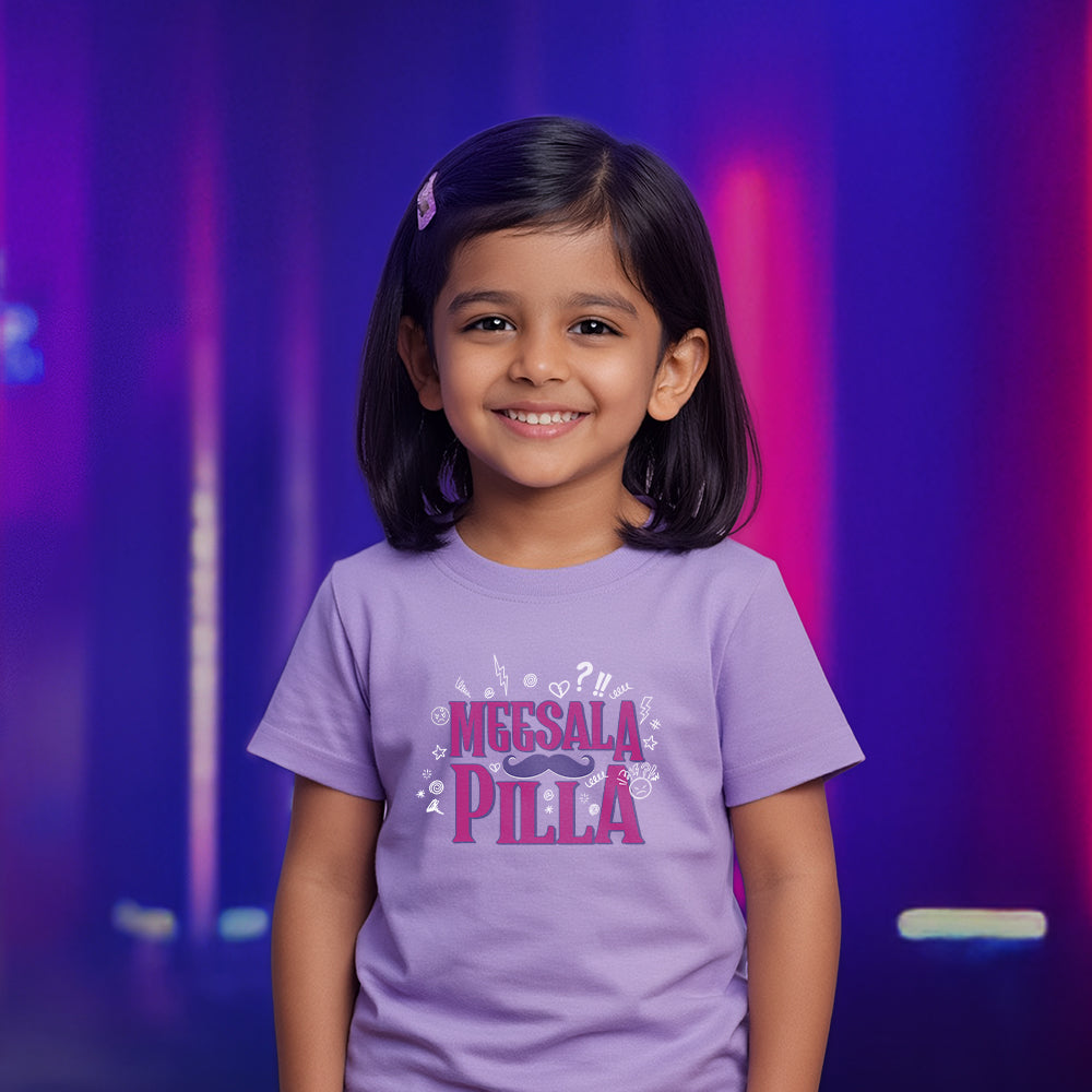MSG : Meesala Pilla | Kids