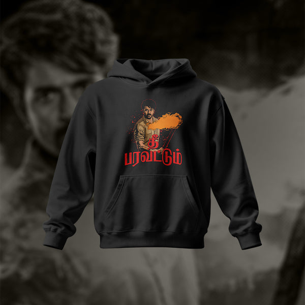 Parasakthi : Thee Paravattum Hoodie