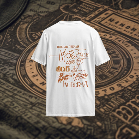 Kuberaa : Sekhar Kammula Tribute Edition