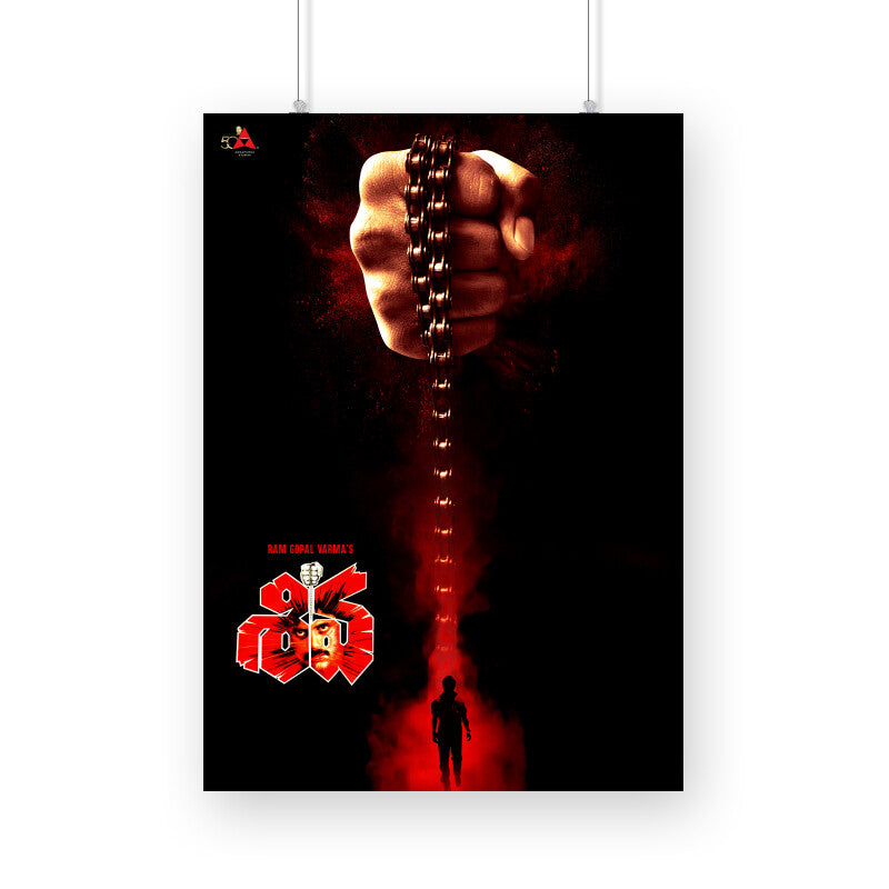 Front View - 5697225