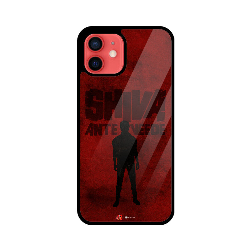 Shiva : Shiva Antee Veede Mobile Case – Filmydice