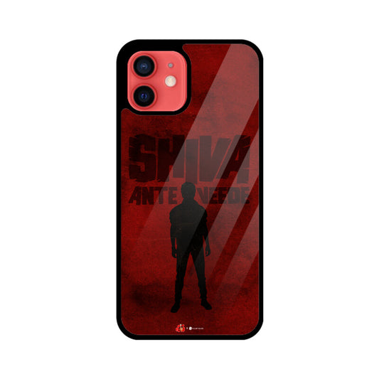 Front View - 5715740