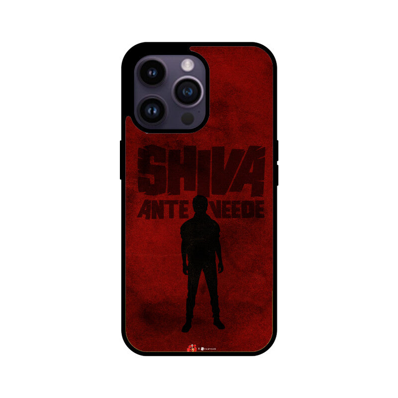 Front View - 5715758