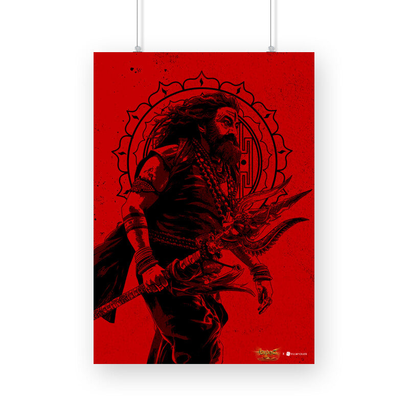 Front View - 5741442