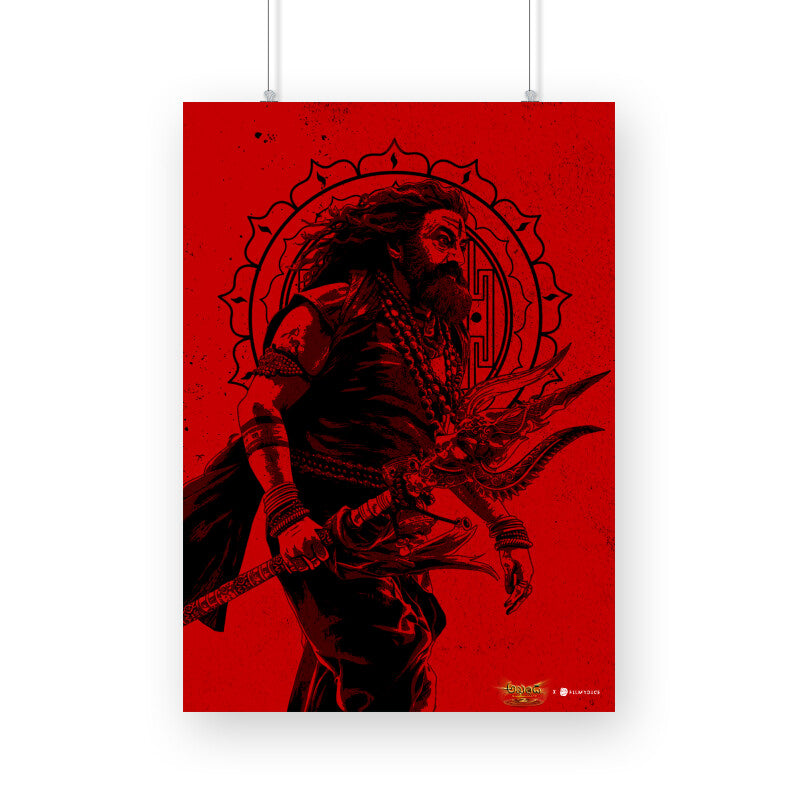 Front View - 5741445