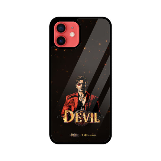 Front View - 5741583