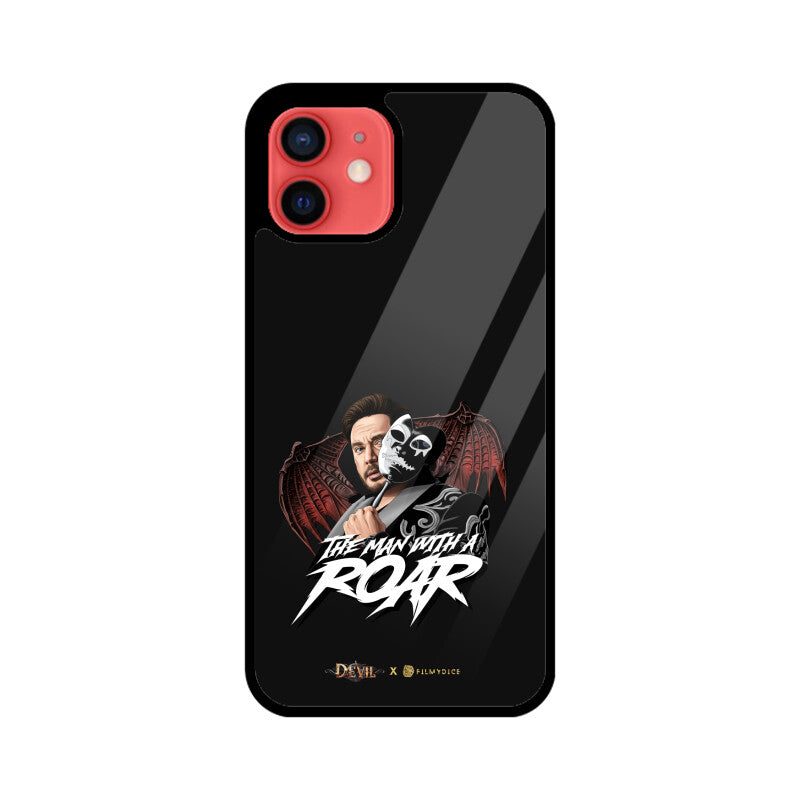 Front View - 5741609