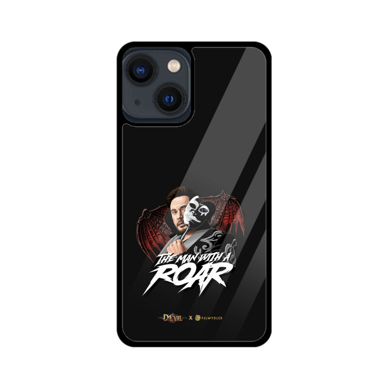 Front View - 5741612