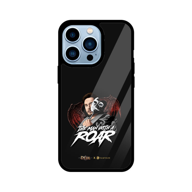 Front View - 5741613