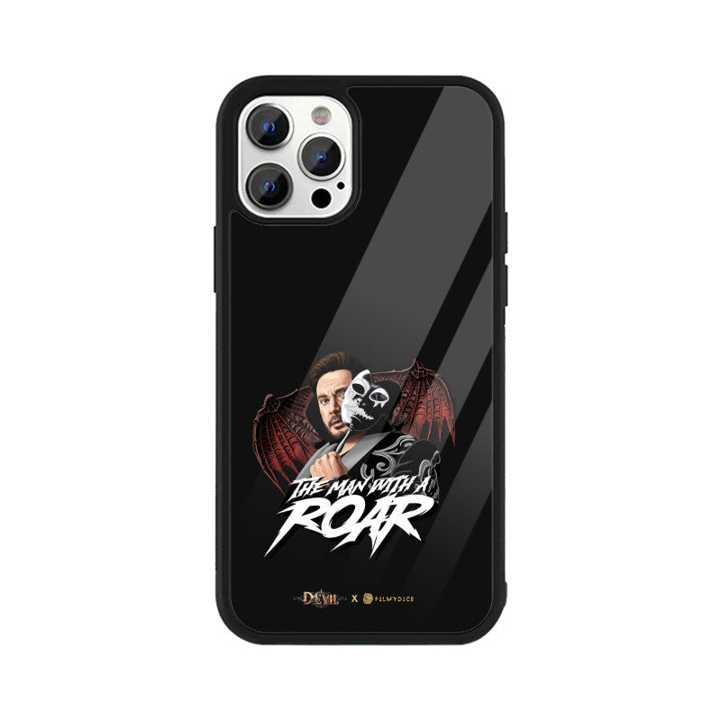 Front View - 5741614