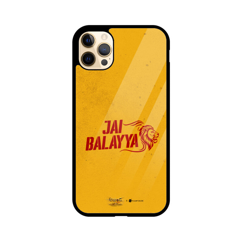 Front View - 5742188