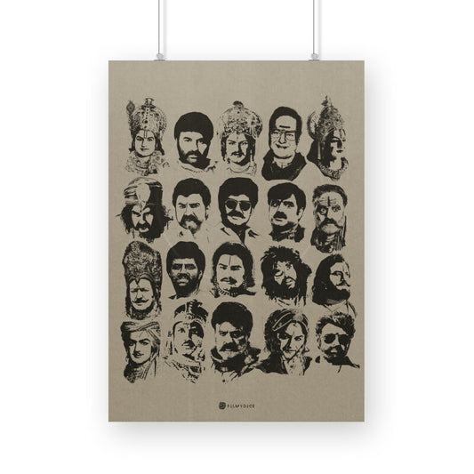 Front View - 5745003