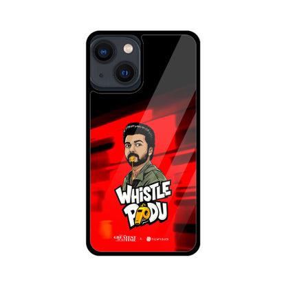 Front View - 5844952