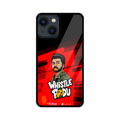 Front View - 5844953