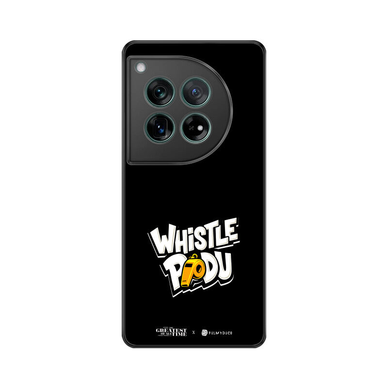Front View - 5914114