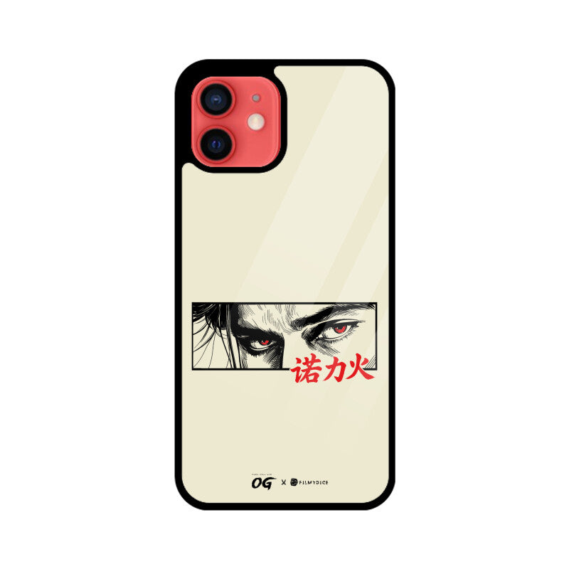 Front View - 5914553