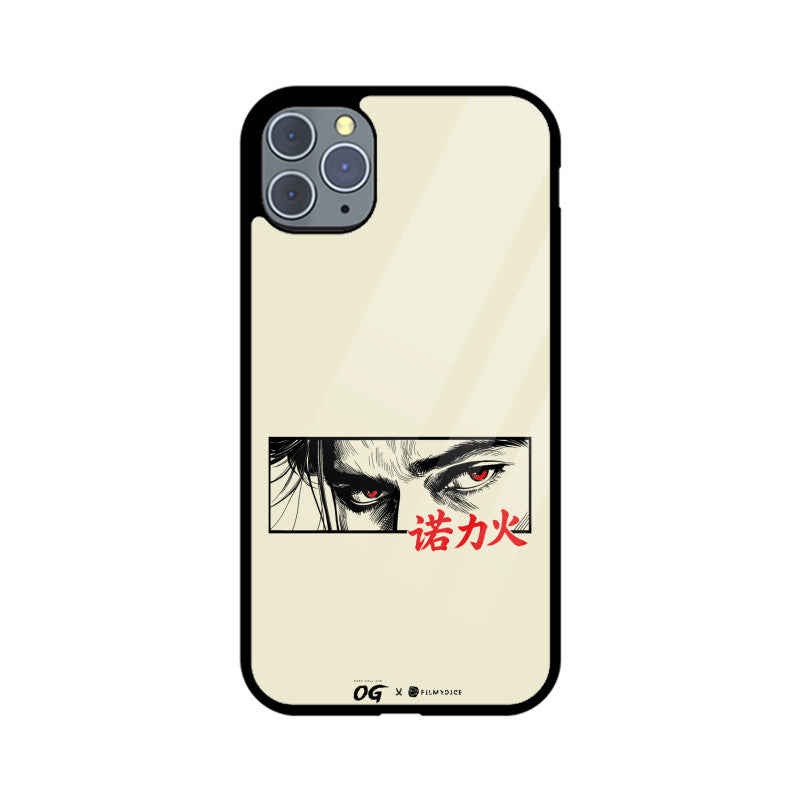 Front View - 5914554