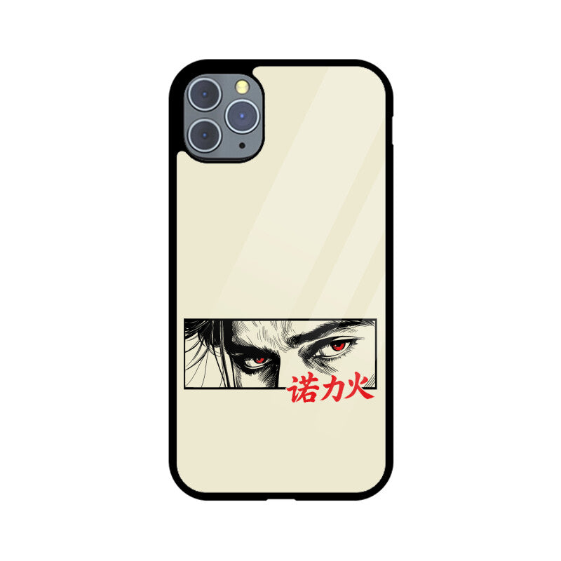 Front View - 5914555