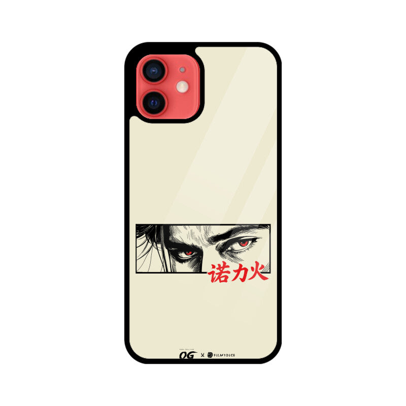 Front View - 5914556