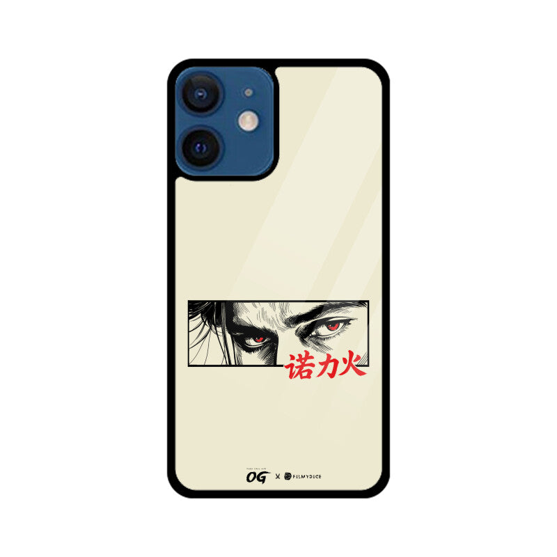 Front View - 5914557