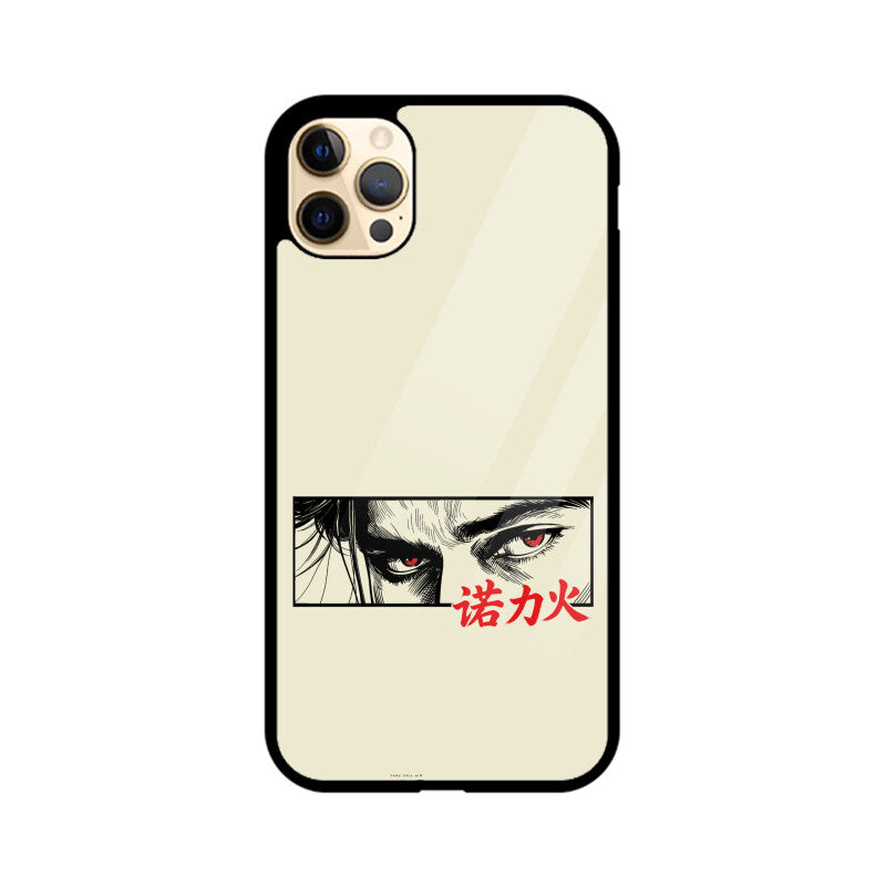 Front View - 5914558