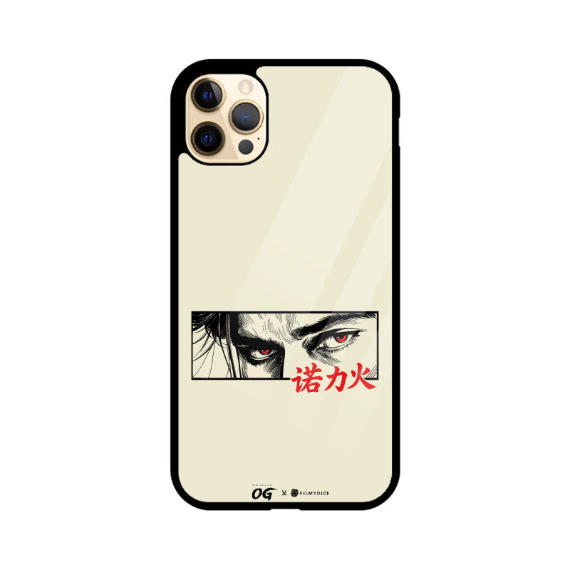 Front View - 5914559