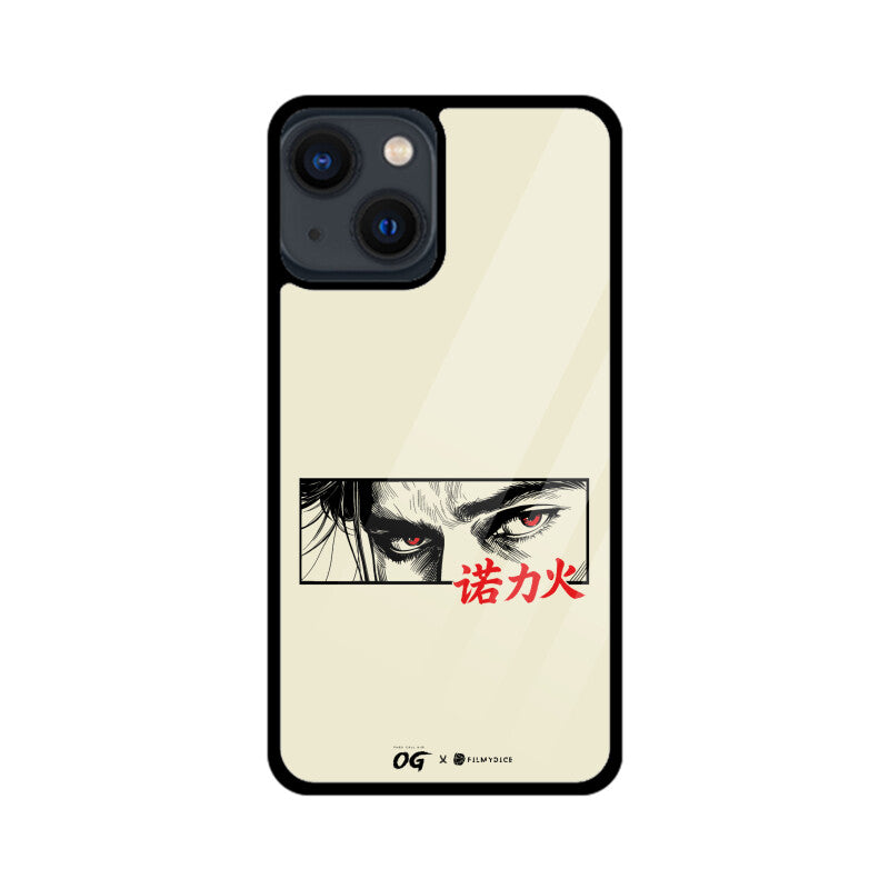 Front View - 5914560