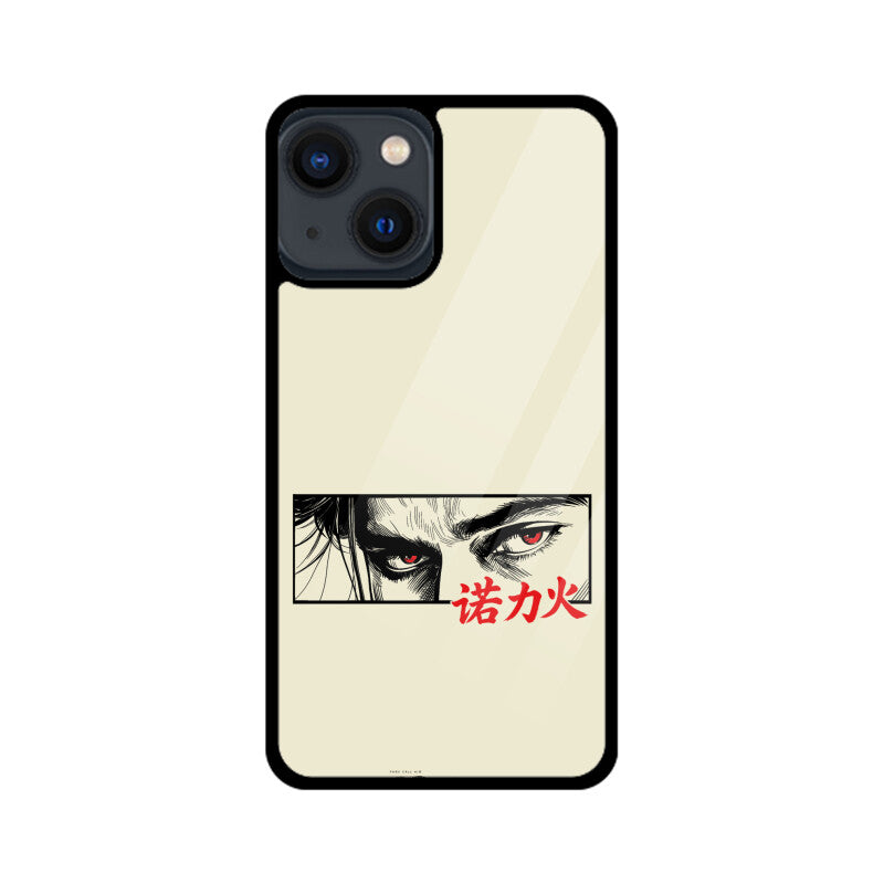 Front View - 5914561