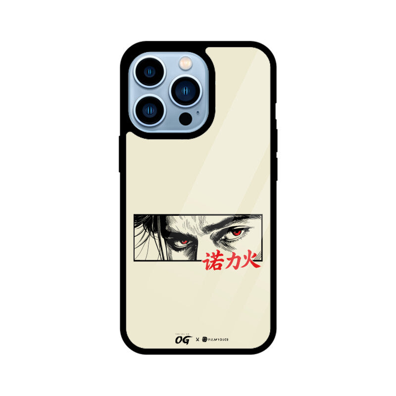 Front View - 5914562