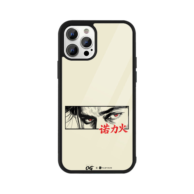 Front View - 5914563