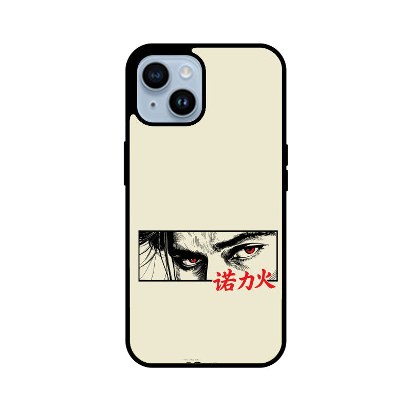 Front View - 5914564